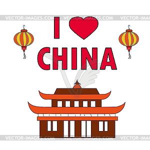 I love china. Pagoda and light - vector EPS clipart