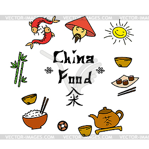 Set china symbol food - vector clipart