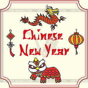 Chinese new year - vector EPS clipart