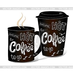 Black coffee cup - vector clip art