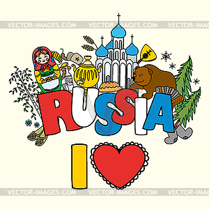 Russian symbols, travel Russia, Russian traditions - vector clipart