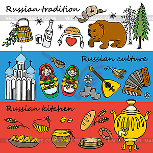 Русская символика, путешествия Россия, русские традиции - векторный клипарт Royalty-Free