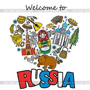 Russia travel heart set with traditional national - vector clipart