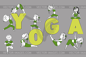Йога слово и улыбка людей в разных позах йоги - векторная графика