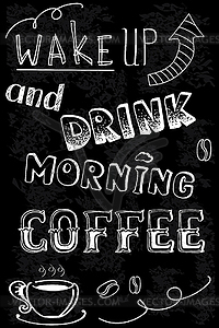 Проснись и выпей утренний кофе - клипарт в векторном виде