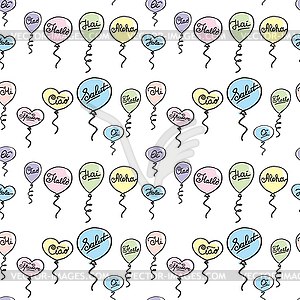 Seamless pattern hello in different languages, - vector image