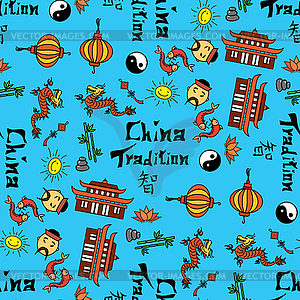 China symbol and Hieroglyph seamless pattern - vector EPS clipart