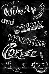 Wake up and drink morning coffee - vector clipart