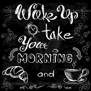 Проснись и возьми утренний кофе и круассан - векторный рисунок