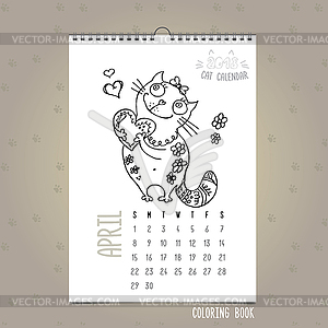 clip art april calendar