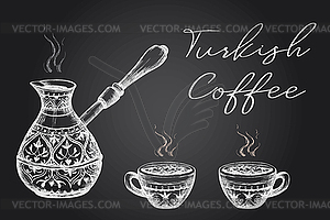 Ancient turk and coffee mugs - vector image