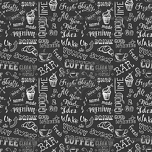 Seamless pattern with coffee elements - vector clip art