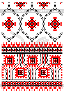 Ukrainian embroidery ornament - royalty-free vector clipart