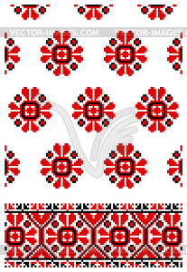 Ukrainian embroidery ornament - vector clipart / vector image