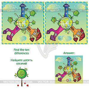 Visual Game - find 10 differences - with answer - vector image