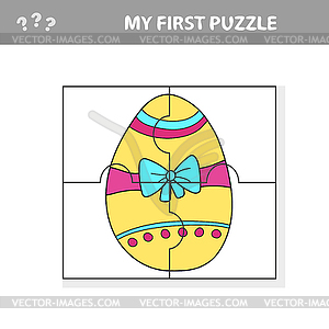 Education paper game for children, Easter egg. My - color vector clipart