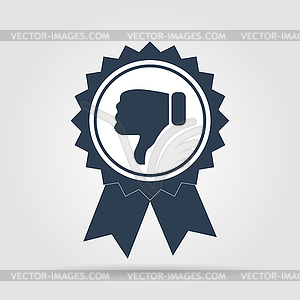 Icon - vector image