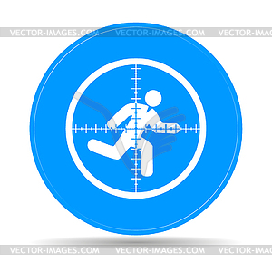 Sight device icon - vector image