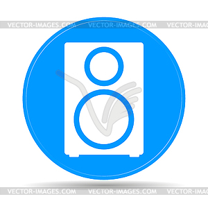 Column - icon - vector clip art