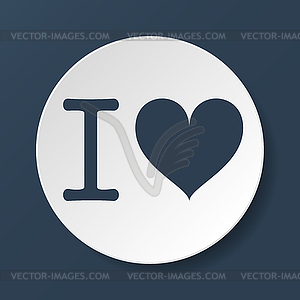 Heart . Happy Valentine`s Day - vector clipart