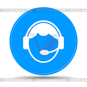 Support icon - royalty-free vector clipart