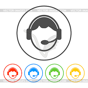 Support icon - vector image