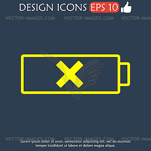 Battery icon - vector clipart