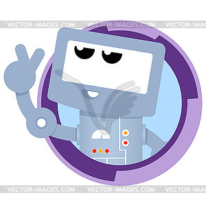 Robot - vector clipart