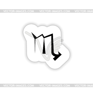Scorpio zodiac sign with shadow - vector EPS clipart