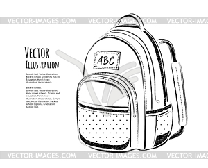 Школьный рюкзак - рисунок в векторе