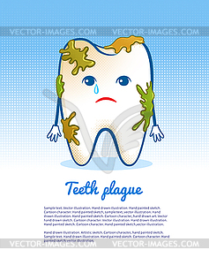 Симпатичные больной зуб характер - изображение в векторе
