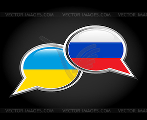 Relations between Russia and Ukraine - vector clipart