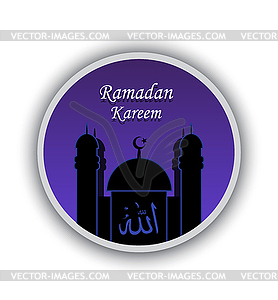 Ramadan kareem - vector clip art