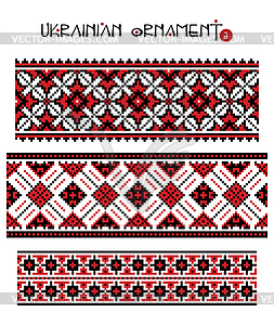 Ukrainian Ornaments, Part  - vector clip art