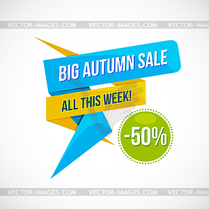 Autumn Sale Discount Logo or Emblem - color vector clipart