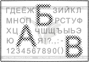 Russian alphabet. Simulated images of letters and numbe - vector clip art