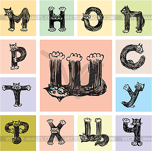 The letters depicting cats, part 2 - vector image