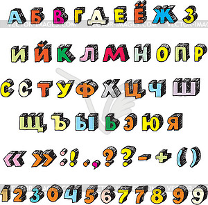 Drawn in pen letters of Russian alphabet - vector image