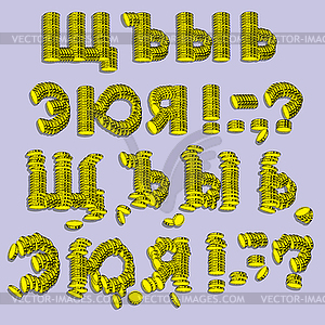 Russian alphabet letters, composed of gold coins, p. 4  - vector image