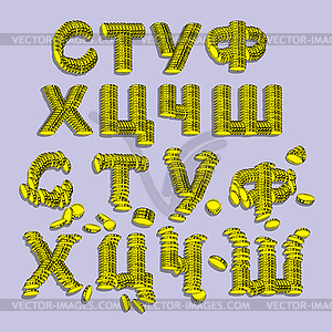 Russian alphabet letters, composed of gold coins, p. 3 - vector clipart