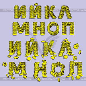 Russian alphabet letters, composed of gold coins, p. 2 - vector image