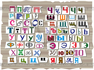 The Cyrillic alphabet, composed of letters of - vector clipart