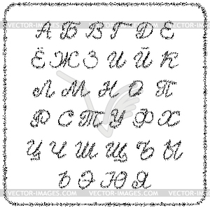 Russian uppercase letters with discontinuous - vector clipart