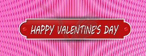 Congratulatory inscription Happy Valentine`s day - vector image