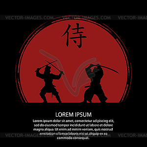 Warriors with sword, red disk with hieroglyph - vector clip art