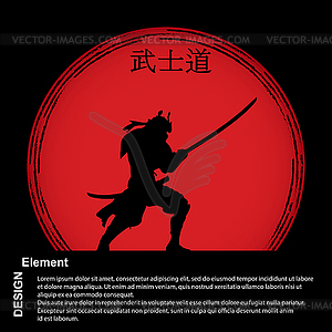 Samurai, red disc with hieroglyph Bushido, - vector clip art