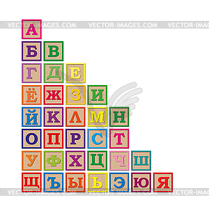 Set of Cyrillic letters on wooden blocks - vector clipart