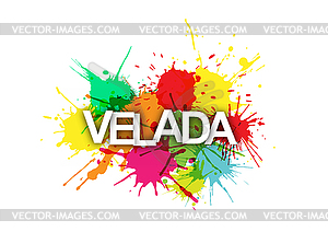 ВЕЧЕРИНКА. Слово на фоне цветных брызг краски - векторное изображение EPS