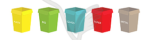 Set of colored boxes with inscriptions for - vector clipart