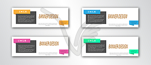 Abstract banner template. Editable - vector image